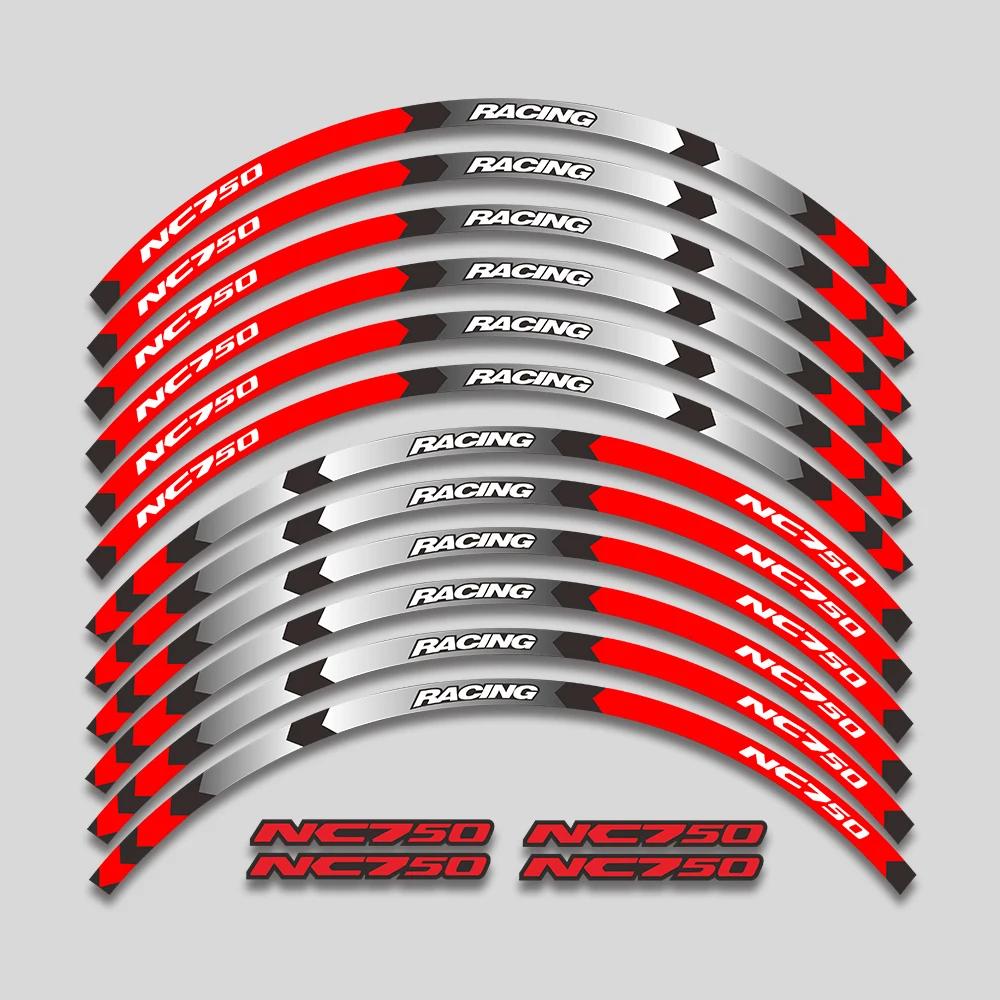   Į  ݻ ٹ Ʈ,  ׼ ƼĿ, ȥ NC750 NC750S NC750X NC 750 X S 750X 750S